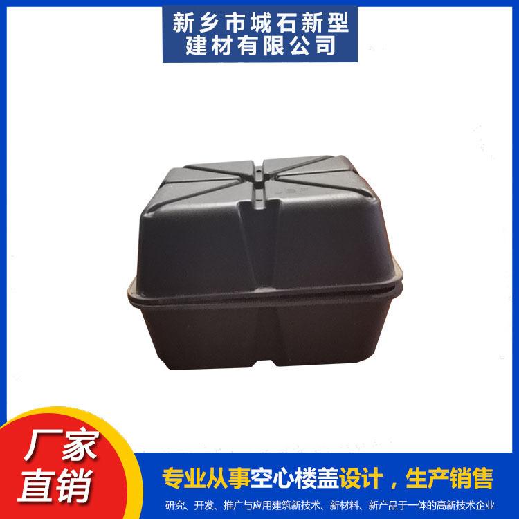空心樓蓋——大跨度建筑的“輕騎兵”，重塑空間格局