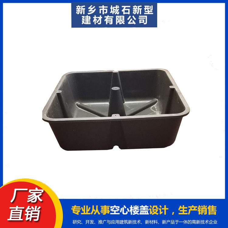 建筑芯模——澆筑混凝土的“隱形支架”，革新建筑施工方式